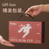 【99.9%纯钛内胆】TOSC特可 纯钛99.9%千鸟格焖泡保温杯茶水分离磁吸杯盖 420ml 按压出水机械显温 商品缩略图3