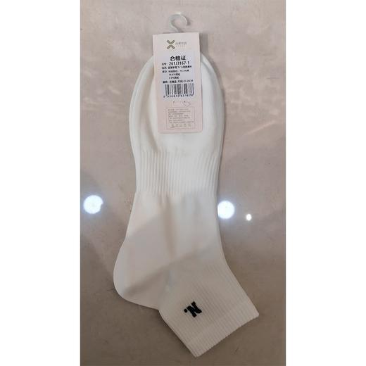 西客优品棉超薄字母N男短筒袜J3167-1 商品图1