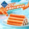 【山姆限定】饪掌门 泰式冬阴功海鲜米粉 240.6g/小袋 商品缩略图3