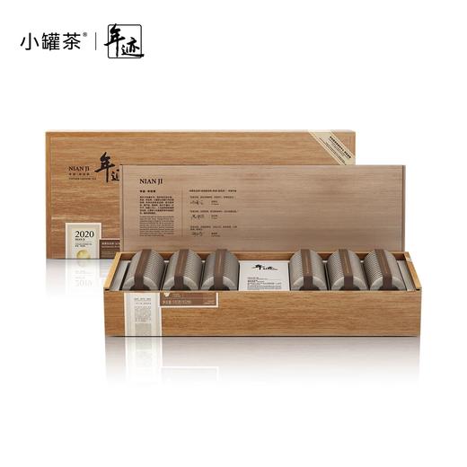小罐茶年迹班章生态茶普洱熟茶2020年 510g 商品图0