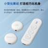 勤动多功能按摩仪电刺激中频家用理疗仪 商品缩略图1