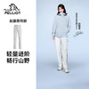 【赵露思同款】伯希和雪壳LT户外耐磨硬壳冲锋裤 商品缩略图4