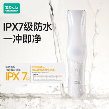 如山婴儿理发器静音自动吸发宝宝剃头发新生儿童电推子剃发神器超 商品图0