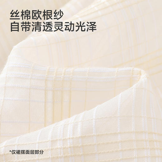 【商场同款】英氏女童连衣裙夏新款短袖裙子余晖黄公主裙童装 商品图2