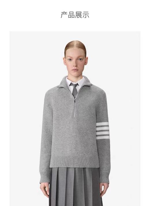 F0320136棉毛混纺半高领袖子四道杠半拉链长袖毛衣套头衫 商品图9
