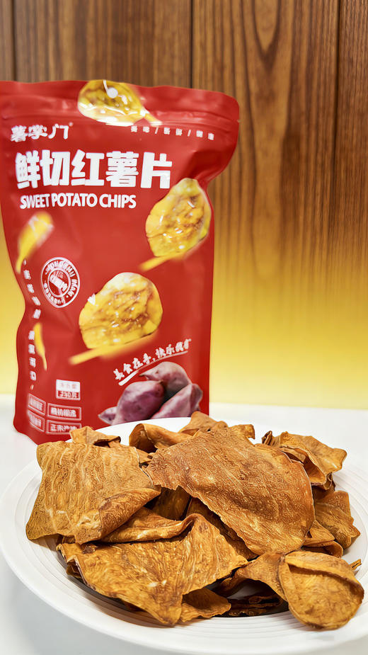 薯掌门鲜切红薯片 商品图8