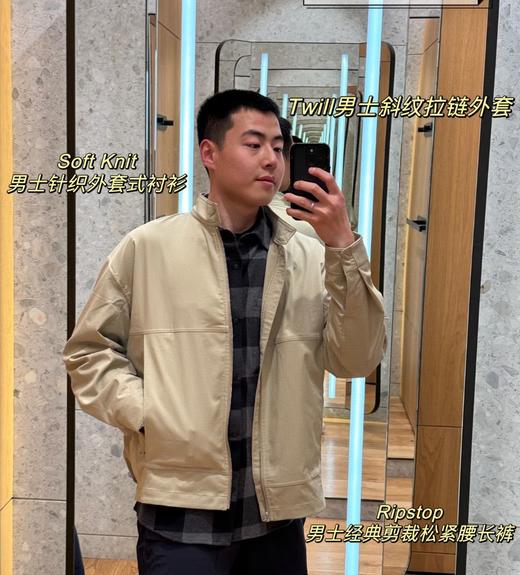 𝐋𝐮*家的𝐓𝐰𝐢𝐥𝐥系列男士夹克 商品图5