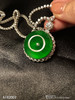老坑帝王绿平安扣吊坠【6182003】具体价格微信咨询 商品缩略图0