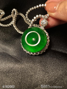 老坑帝王绿平安扣吊坠【6182003】具体价格微信咨询