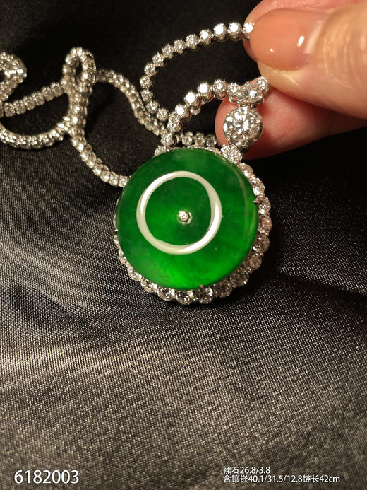 老坑帝王绿平安扣吊坠【6182003】具体价格微信咨询 商品图0