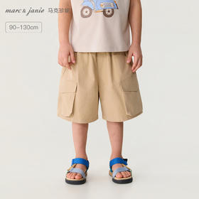马克珍妮休闲松弛男童莱赛尔工装短裤2026年夏装新款560352