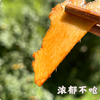 生态小黄姜 250g| 产地：云南楚雄，露天种植 商品缩略图3