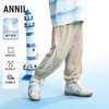【实体店同款】男童全腰梭织单裤夏季新款安奈儿童装XB626178 商品缩略图0