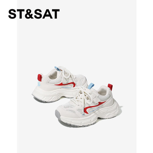【童鞋】星期六休闲弹软男女童运动老爹鞋SSE2192L2M 商品图3