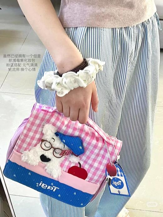 F032029小狗晚安可爱收纳袋便携洗漱包收纳化妆包 商品图8