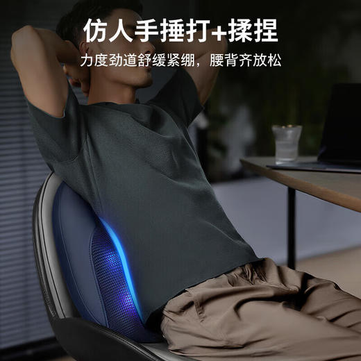 飞利浦（PHILIPS）腰部按摩器 腰背按摩仪多功能按摩抱枕热敷捶打揉捏一体送长辈爸妈男女友礼物推荐 PPM5111B 商品图1