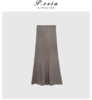 03-4潘依绣丁丁宠粉天丝极简主义优雅气质鱼尾半身裙 Q22502 商品缩略图0