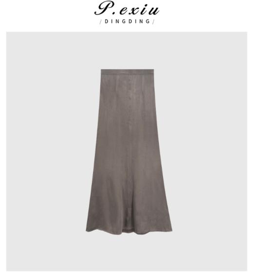03-4潘依绣丁丁宠粉天丝极简主义优雅气质鱼尾半身裙 Q22502 商品图0