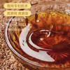 昊帅[保真小磨特级胡麻油4.5L]炒菜压榨亚麻籽油食用油家用零反式脂肪 商品缩略图3