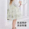 【商场同款】英氏童装新中式女童连衣裙国风裙子网纱春季 商品缩略图2