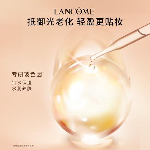 【专柜版】兰蔻菁纯臻颜防晒隔离乳 商品图2