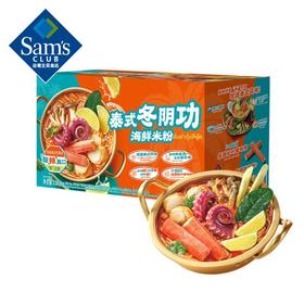 【山姆限定】饪掌门 泰式冬阴功海鲜米粉 240.6g/小袋