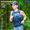内道风行印花风洞坎肩女款越野跑步运动散热透气轻量坎肩 商品缩略图0