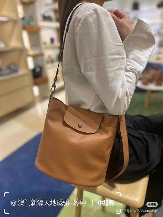 LC珑骧 牛皮新款Le Pliage Xtra 水桶包休闲单肩包斜挎包 Z-15888 商品图11
