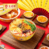 【醒粉福利19.9元5袋】皇冠螺螺蛳粉经典原味330g*5包装 商品缩略图6