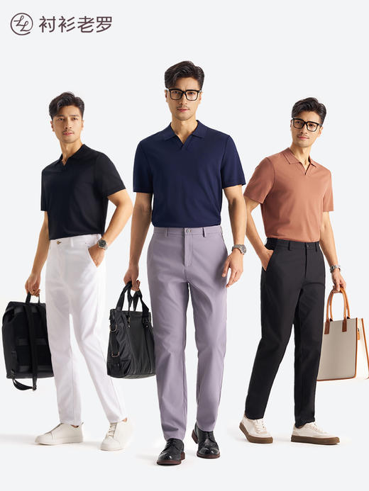 【爱家Polo】海鸥领纽徕丝云感透气遮肚针织衫265R0P949S【TONG】 商品图7