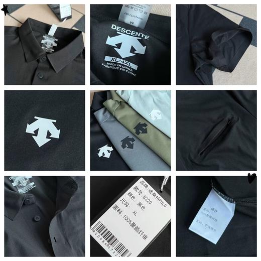 F032057简约耐看领子立挺有型减龄休闲舒服轻薄透气polo衫 商品图8