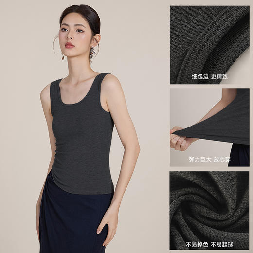 CMS 颗里“空调”U领背心 商品图3