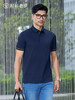 高尔夫07短袖Polo衫265G7P938S[门店专款] 商品缩略图5