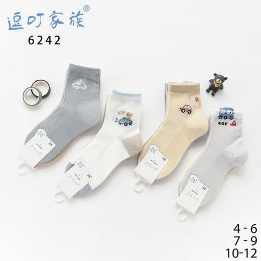 逗叮家族三双装儿童袜 商品图1