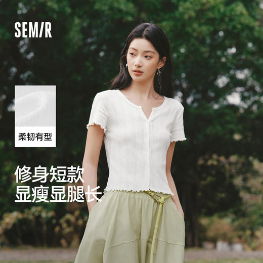 森马短袖T恤女夏季短款镂空提花肌理修身纯棉木耳边2026新款开衫 商品图0