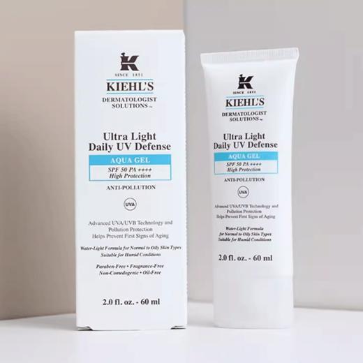 Kiehl's科颜氏防晒隔离乳60ml 商品图5