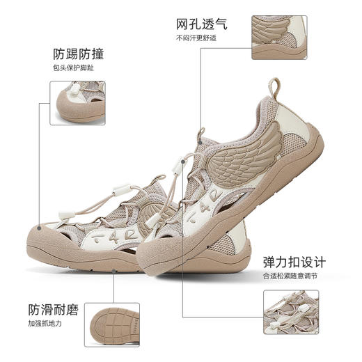 泰兰尼斯小童段夏季包头防撞溯溪鞋凉鞋T07X5B6391 商品图2