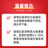 【香港仓直邮单独下单】有效期26年9月到期，介意勿拍 NAC N-乙酰半胱氨酸&JoinLiv觉厉 商品缩略图1