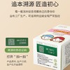 【润本 科学驱蚊虫】蚊香液 电热蚊香液 润本驱蚊液防蚊液套装 室内驱蚊液蚊香液 商品缩略图1
