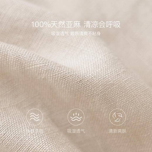 马克珍妮100%亚麻男童七分灯笼裤2026年夏装新款560353 商品图3