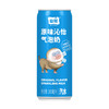 【新品上市】山花气泡奶碳酸饮料310mL/罐规格口味自选 商品缩略图4