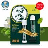【29元会员福利】曼秀雷敦薄荷润唇啫喱+唇膏8g   商品缩略图3