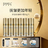 多肽抚皱精华霜6瓶 商品缩略图0