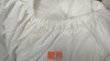 V924153811138 博洋家纺 全棉棉花防水床笠单件套可水洗床褥A类隔尿垫保护套四季通用床罩【150*200cm】 商品缩略图6
