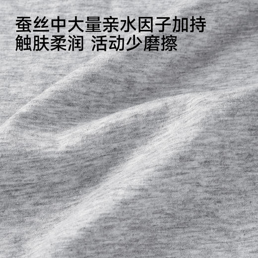 【商场同款】英氏男童连体衣夏季新款短袖哈衣透气婴儿爬服 商品图2