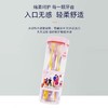 芳驰家庭牙刷组合装8支【21003296】 商品缩略图2
