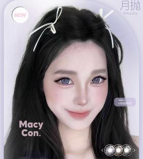 <常规活动-月抛大直径>-Macycon月抛-14.2mm-14.5mm【月抛 0-800度 不含525/575】