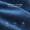 马克珍妮甜美花边女童柔弹牛仔微喇裤2026年夏装新款560659 商品缩略图2