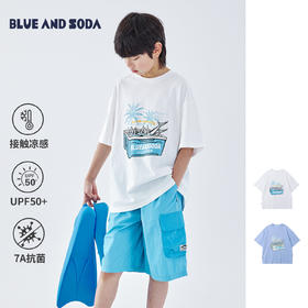 蓝汽水2026夏季新品男童凉感UPF50+防晒抗菌海滩度假风短袖T恤