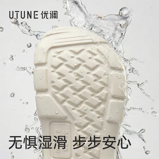 【2026春夏新款】优调UXT1526后绊带博肯拖yc0414008 商品图6